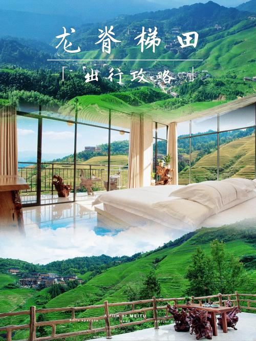 琅琊驿站唐人游攻略，带你玩转这个好地方！