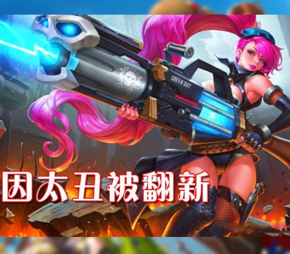 王者荣耀女英雄无遮挡的照片在哪看？一网打尽！