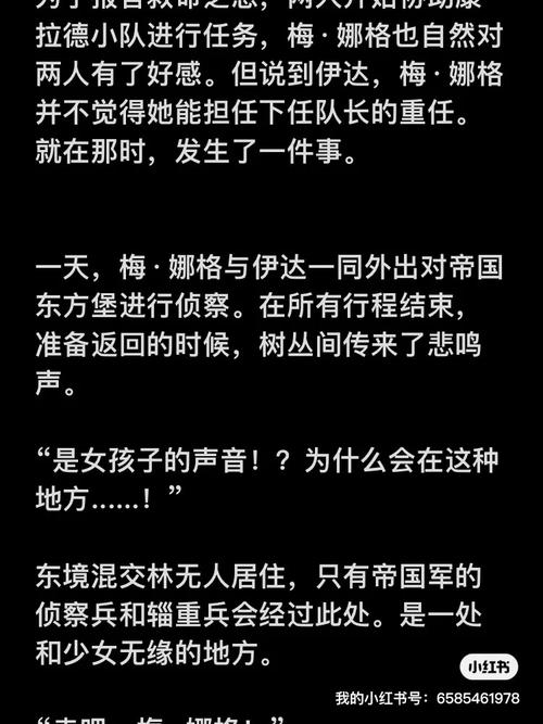 悲鸣门票在哪换？看完这篇攻略你就全明白了！