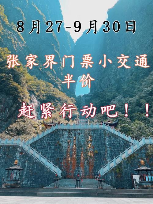 悲鸣门票在哪换？看完这篇攻略你就全明白了！