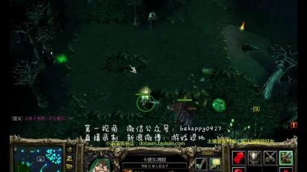 小满dota视频哪里最全？各路英雄技巧分享！