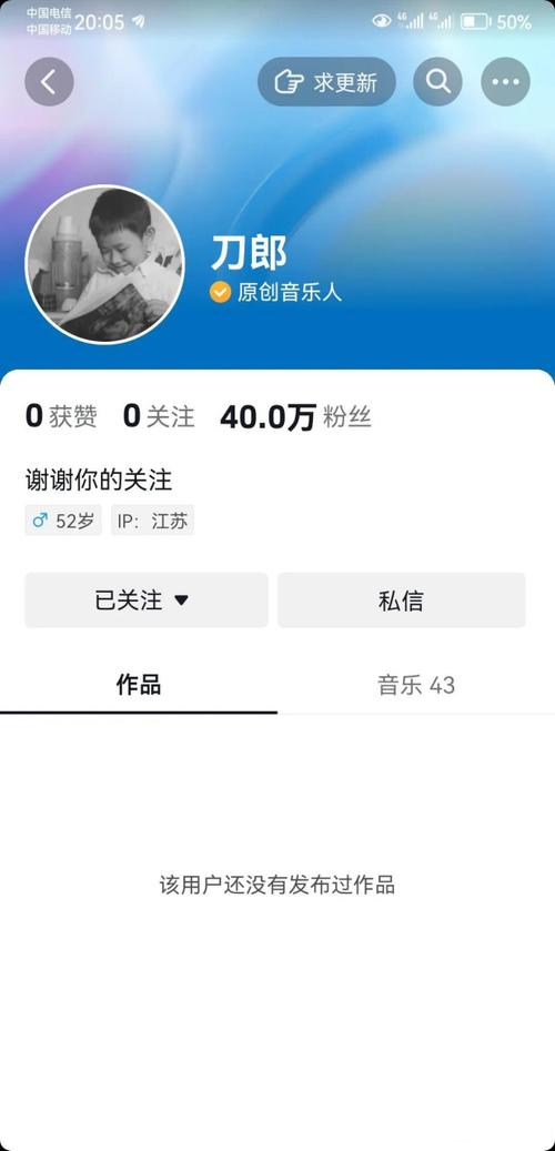 喜欢solomid的粉丝多吗？看看大家都在哪里讨论！