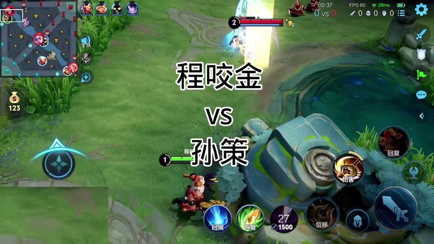 王者荣耀孙策怎么连招才厉害？手把手教你！