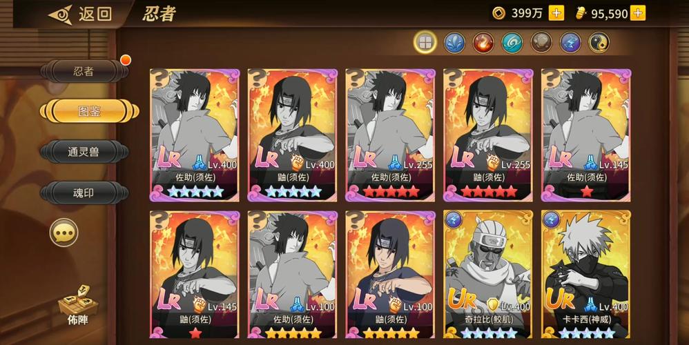 牛牛冒险岛礼包码哪里领？最新福利兑换码合集！