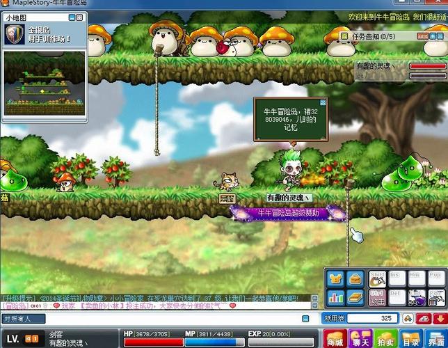 牛牛冒险岛礼包码哪里领？最新福利兑换码合集！