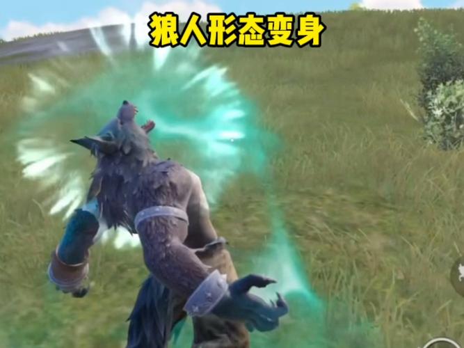 狼人打野连招技巧是什么？实战细节助你轻松秒杀脆皮！