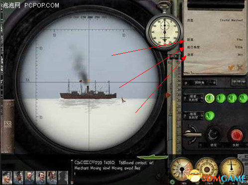 猎杀潜航5怎么操作？老玩家教你快速成为深海猎手！