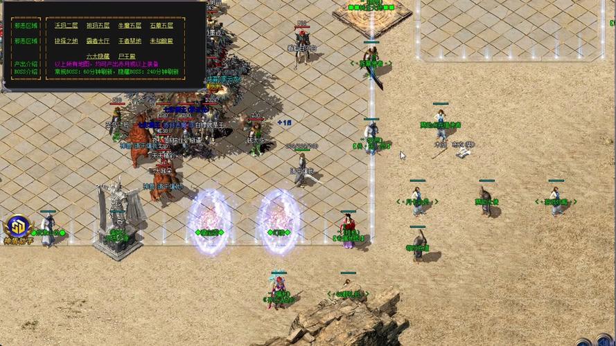 热血传奇关服了没？都这么多年了，这游戏到底还能不能玩啊？