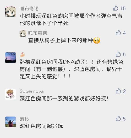 狂扁小朋友秘籍哪里找？全网最详细的攻略合集！