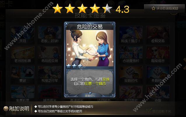 熔岩之矢十字弓怎么得？新手快速获取攻略看这里！