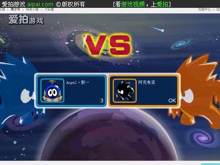 爱拍赛尔号最新活动有哪些？福利礼包领取指南！