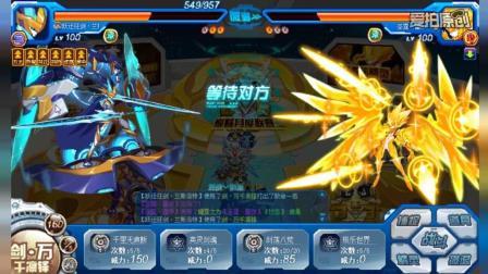 爱拍赛尔号最新活动有哪些？福利礼包领取指南！