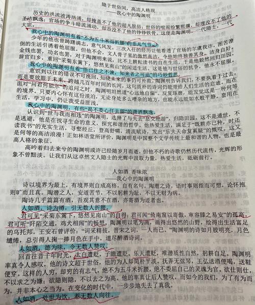 燕赵十绝都有谁？一篇文章带你了解这十个人！