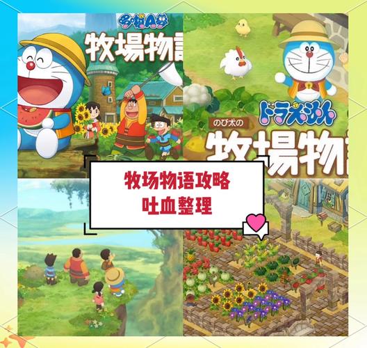 牧场养什么最赚钱