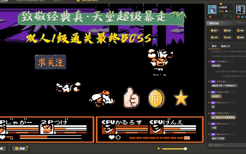 热血格斗传说秘籍都在哪？简单几步教你解锁全人物！