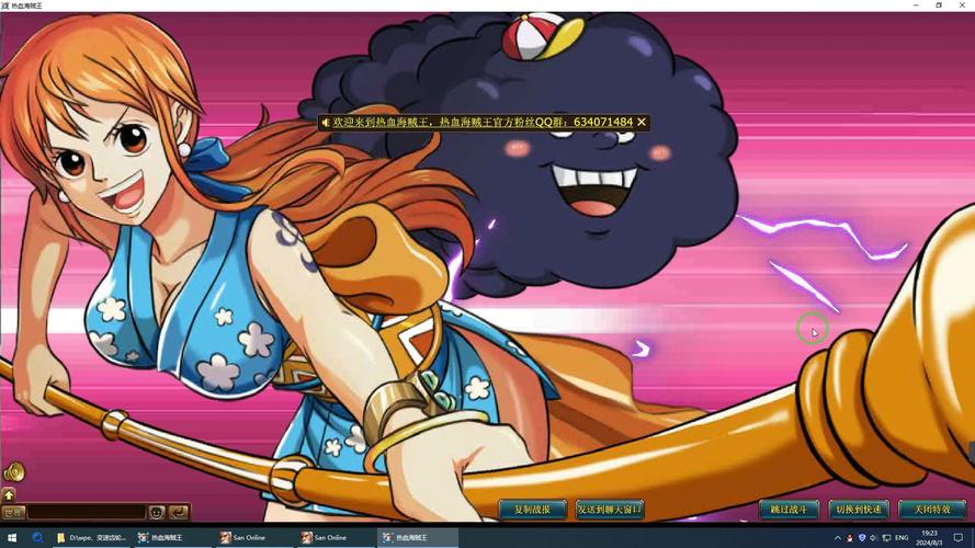 热血海贼王战报分析，提升胜率的几个关键点！