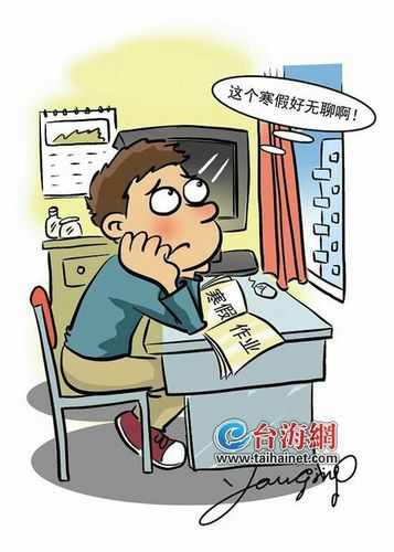 灾难片小学生放假了，如何寓教于乐过假期？