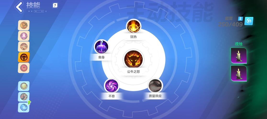 火炬之光2法师套装代码是多少？最新最全代码分享！