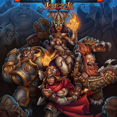 火炬之光2法师套装代码是多少？最新最全代码分享！