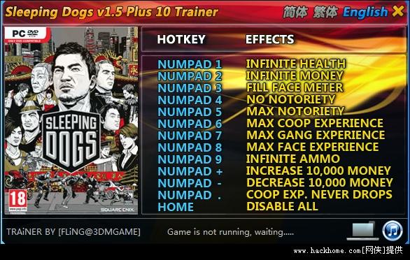 热血无赖通用修改器找不到？试试这个方法！