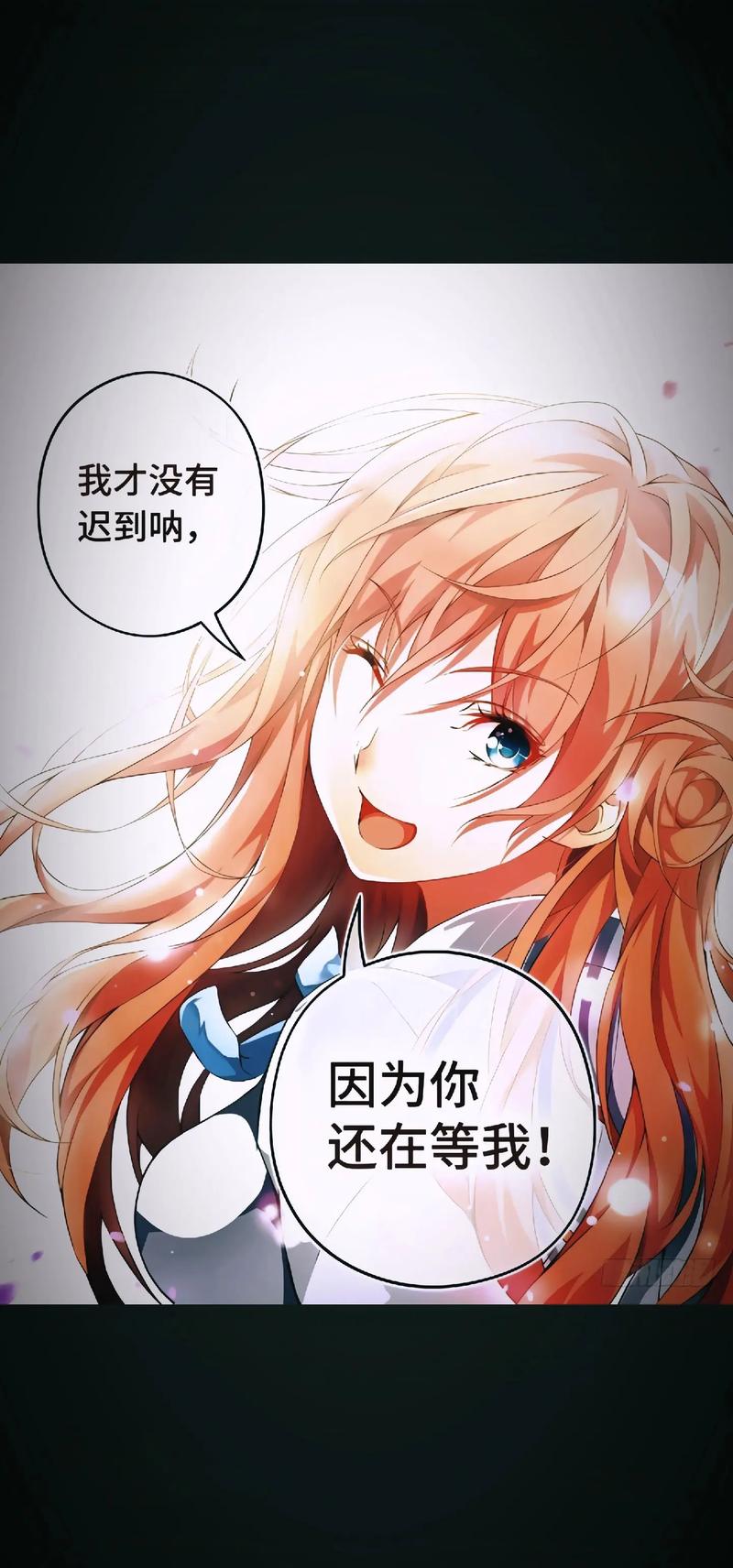 爆漫讲的是什么？新手入门全攻略看这篇！