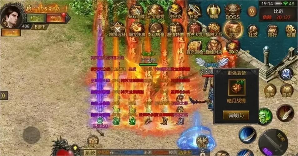 热血传奇私服下载去哪里？这几个网站都靠谱！