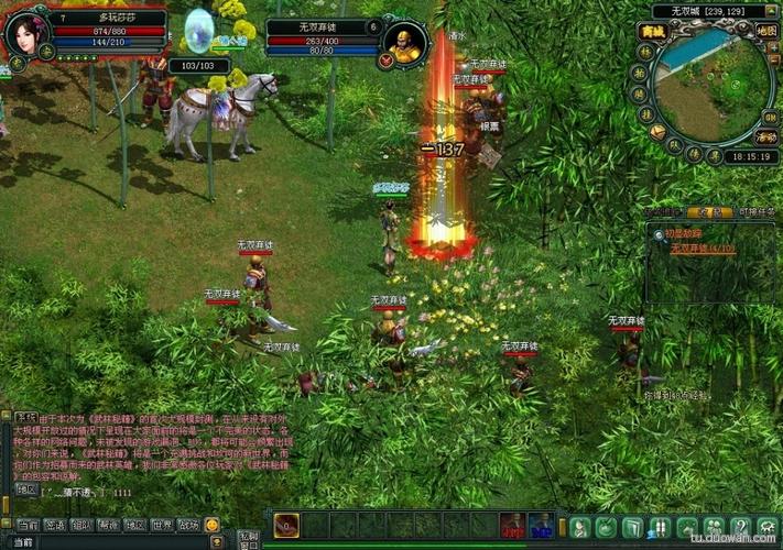 多玩武林好玩吗？这款游戏有哪些特色和亮点？