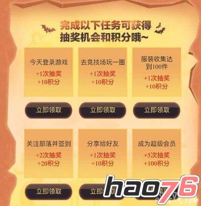 最新暖暖换装物语攻略，让你轻松通关无压力！