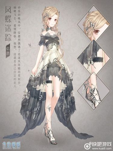 最新暖暖换装物语攻略，让你轻松通关无压力！