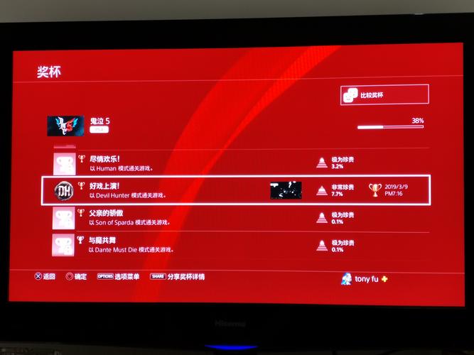 灰木之剑任务怎么做？老玩家手把手教你通关！