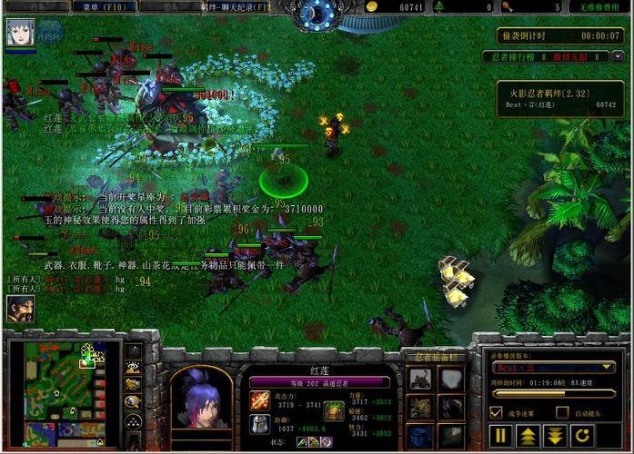 火影忍者羁绊3.1ff秘籍，高玩才知道的游戏技巧！