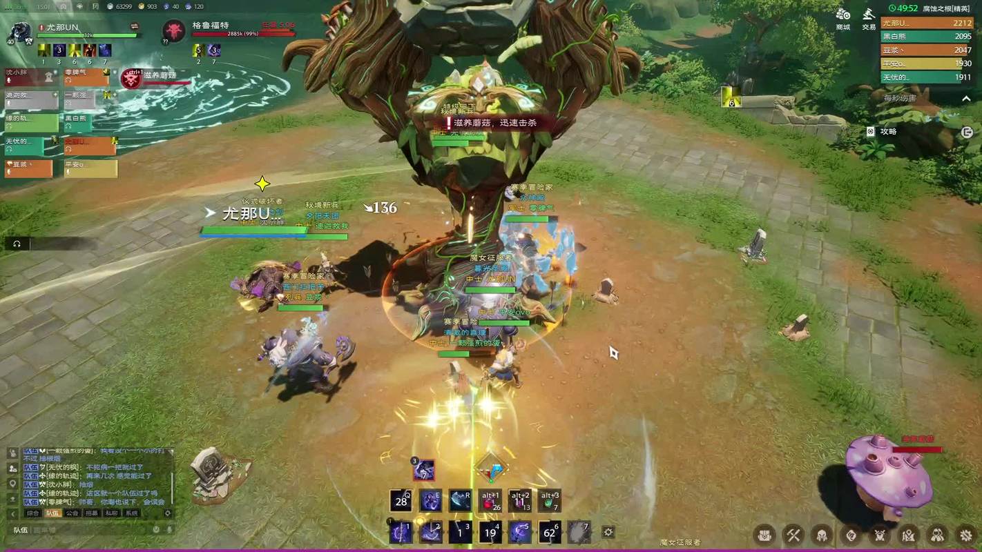 炫舞完美音符怎么玩？新手快速上手攻略看这篇！