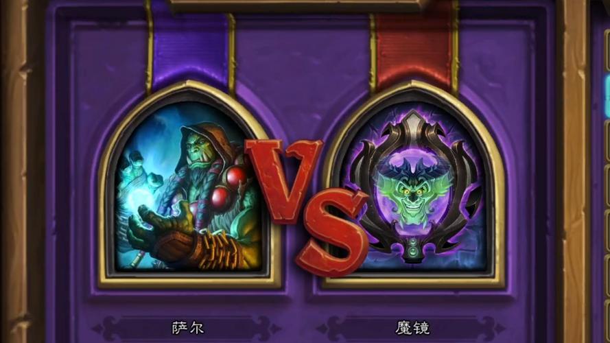 炉石卡拉赞新卡速递，版本环境变化大预测！