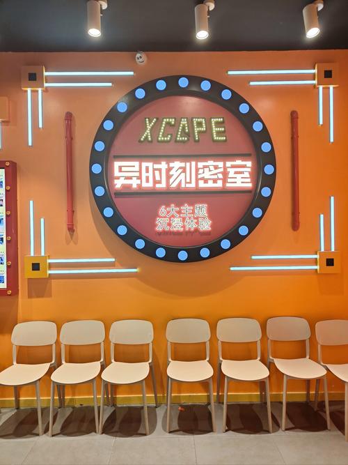 密室逃脱1过关秘诀！超详细流程让你一次通关！