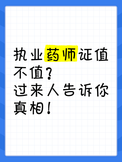 像贾格一样生活是什么体验？过来人告诉你！