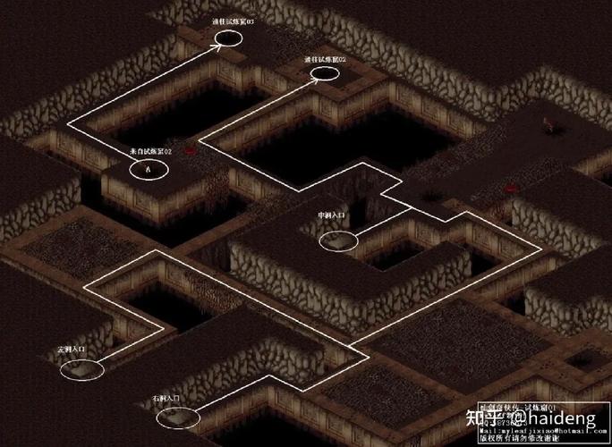 仙剑奇侠传98柔情版修改器下载，超简单方法分享！