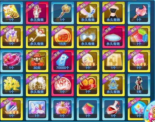 炫舞卡八音总是失败？可能是你没掌握这些！