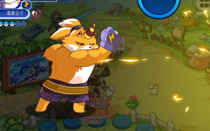 洛克王国雷神进化厉害吗？看完就明白值不值得！