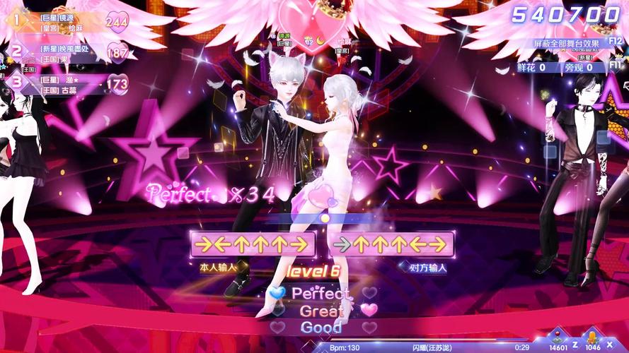 炫舞怎么唱歌好听？教你几招快速提升唱功！