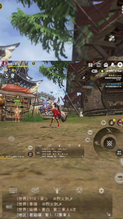 火炮兰的邀请函现在还能获得吗？最新获取途径！