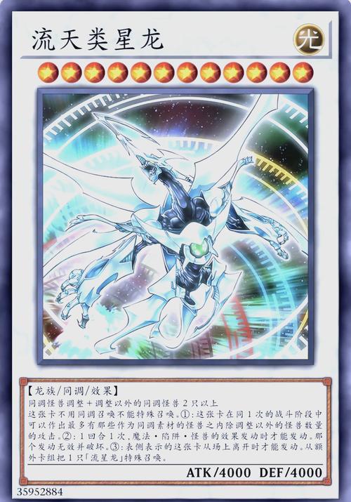 游戏王gx2攻略卡组怎么搭配？这几套卡组胜率高！