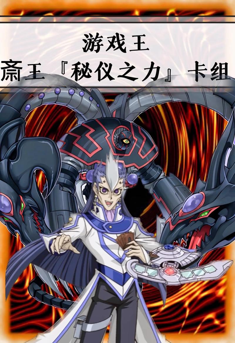 游戏王gx2攻略卡组怎么搭配？这几套卡组胜率高！