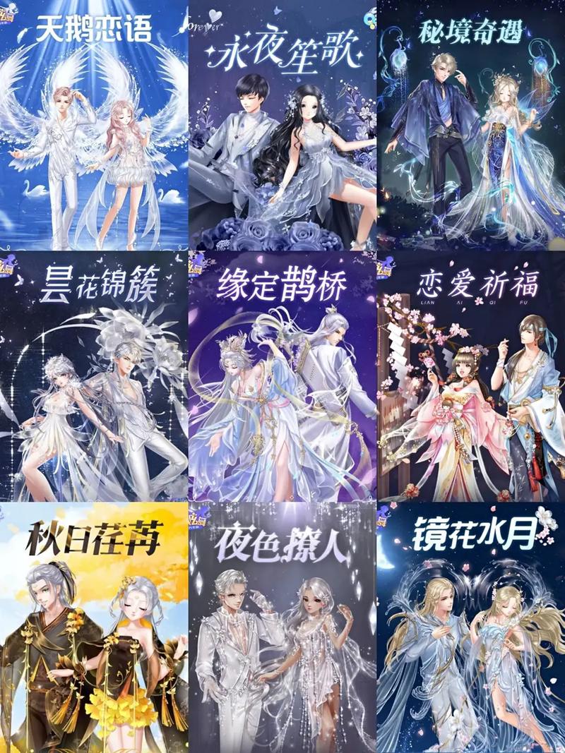 炫舞魔法屋合成技巧有哪些？平民玩家也能合出极品！