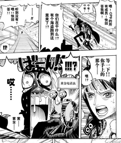 海贼王屠魔令1.5攻略进阶技巧，大神教你轻松通关！