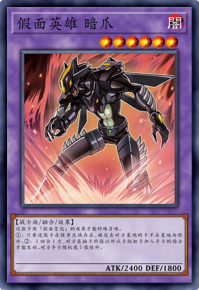 游戏王目录看不懂？大神教你快速上手！