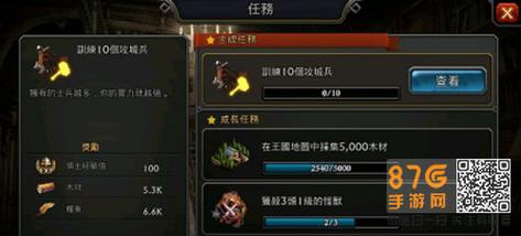 清羽之痕怎么玩？新手快速入门攻略看这里！