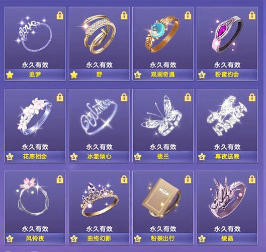 炫舞aa挂怎么开才稳定？老玩家经验分享！