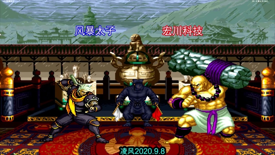 侍魂2霸王丸地狱变隐藏人物怎么解锁？详细教程来了！