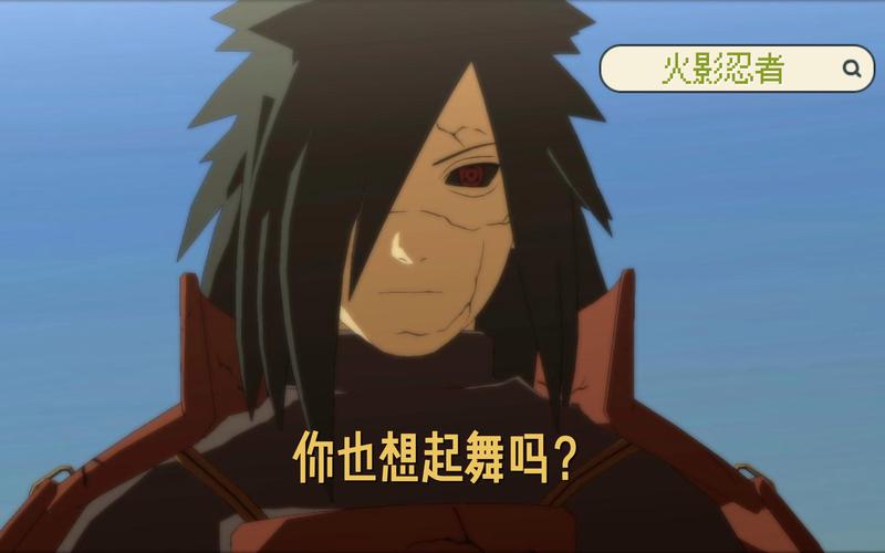 火影忍者342集讲了啥？剧情详细解读来了！