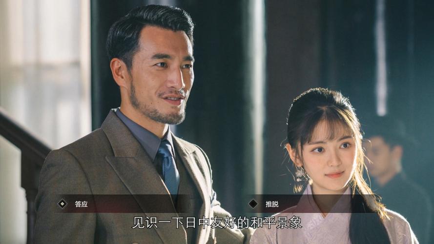 潜伏之赤途怎么玩？这份超详细攻略快收好！